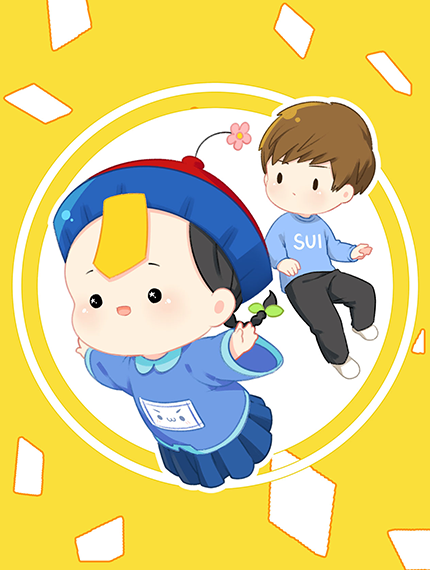 诶？捡到一个小僵尸（第一季）