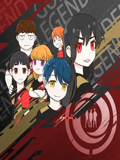 白给少年们的日常