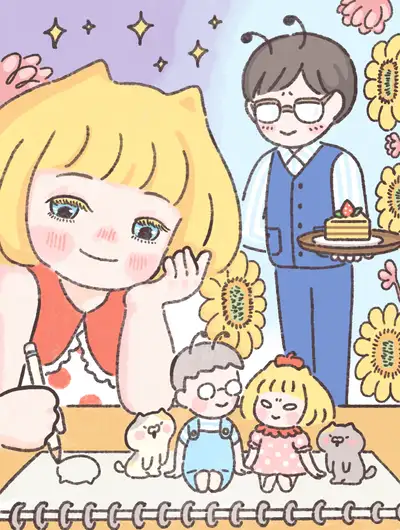 虎皮喵一家的温馨日常