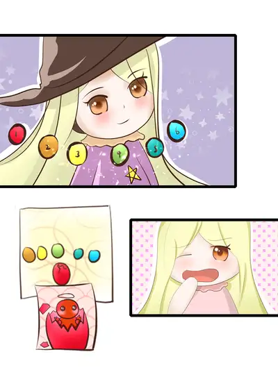 魔女和她的六个破绽