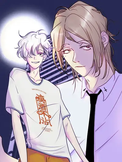 桃木剑与十字架