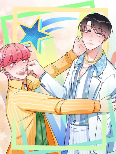 Opponent  Or Intimate